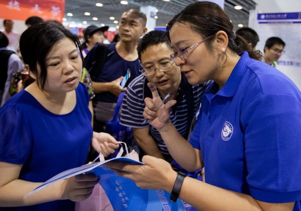 成绩一般的孩子高中怎么选科