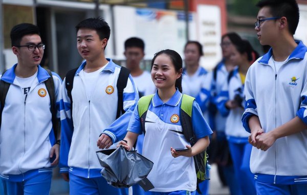 成绩一般的孩子高中怎么选科