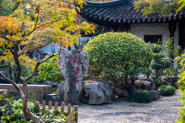 寒山寺在苏州什么地方