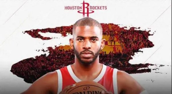 nba用的篮球什么牌子