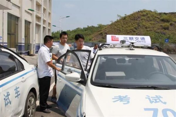 科目三成绩上传12123要多久时间更新显示出来