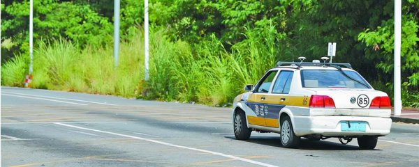 科目三成绩上传12123要多久时间更新显示出来