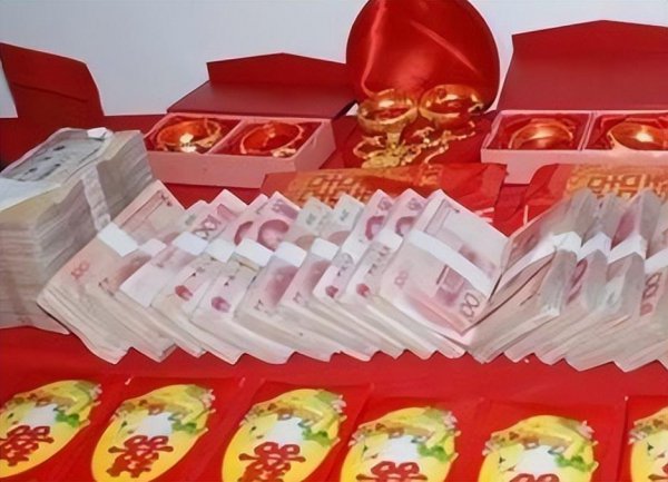 湖南彩礼一般给多少钱