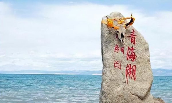 中国最大湖泊是哪个湖