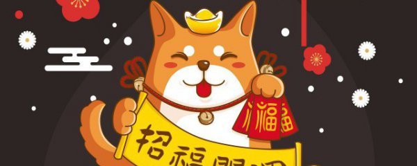 招财猫的摆放禁忌