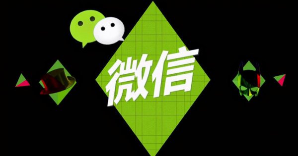 畅联软件是什么意思