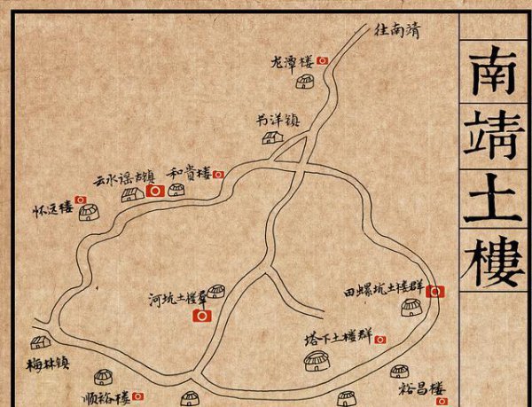 福建旅游必去十大景点