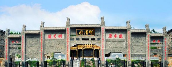 福建旅游必去十大景点