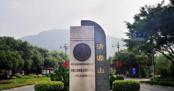 福建旅游必去十大景点