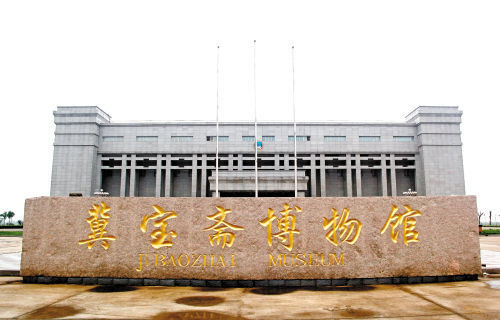 衡水市属于哪个省市