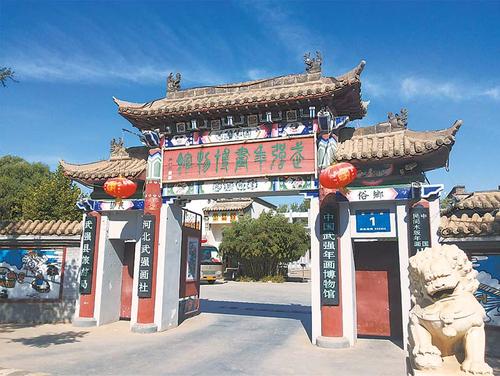 衡水市属于哪个省市