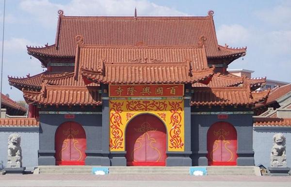 衡水市属于哪个省市