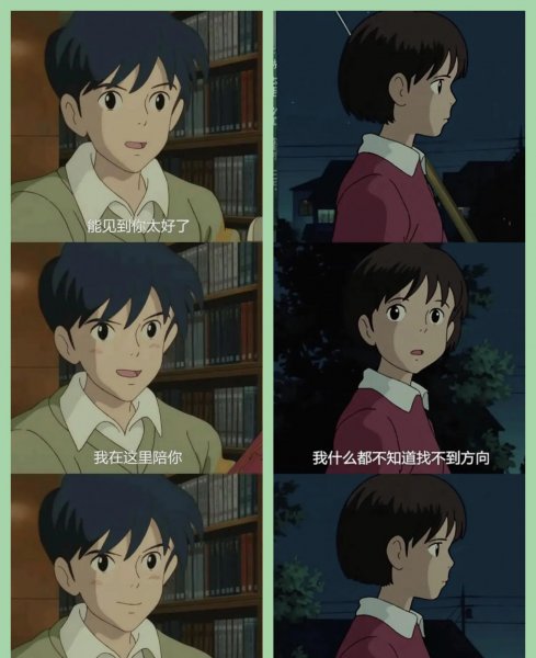 宫崎骏动漫排行榜前十名盘点