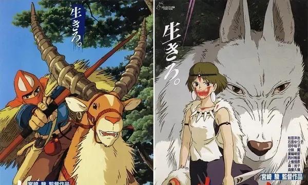 宫崎骏动漫排行榜前十名盘点