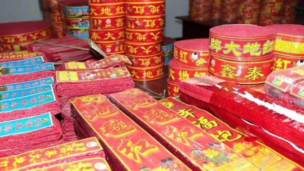 适合腊月做的几种小生意