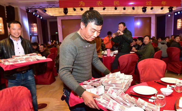 公务员是否有年终奖