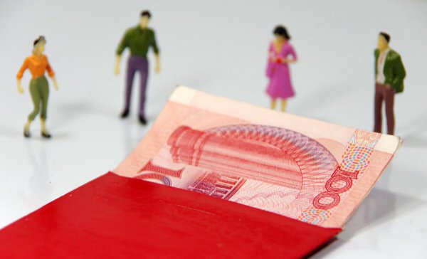 公务员是否有年终奖