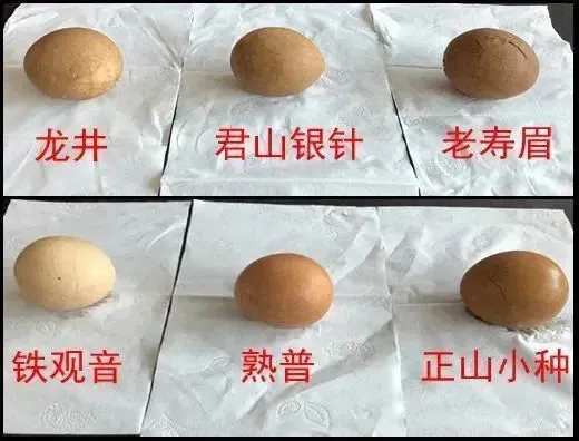 茶叶蛋用什么茶叶最好