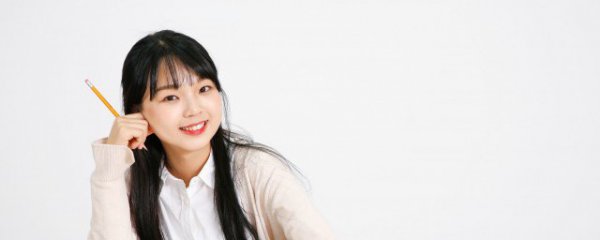 生肖狗2023年学业运