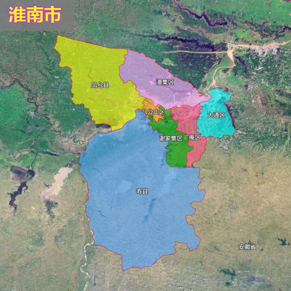 安徽省有多少个市