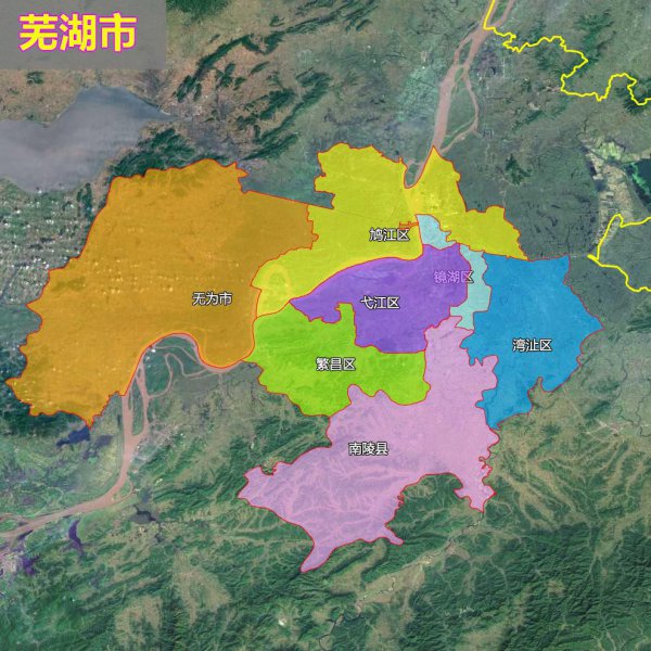 安徽省有多少个市