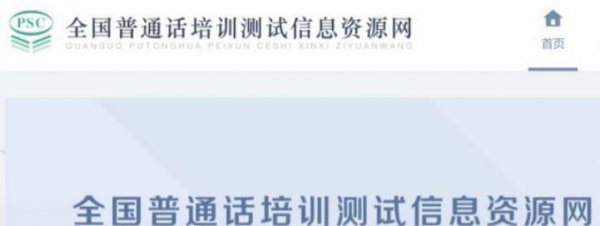 大学必考8大证书有哪些