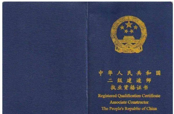 大学必考8大证书有哪些