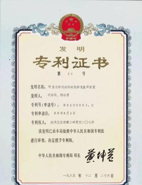 大学必考8大证书有哪些