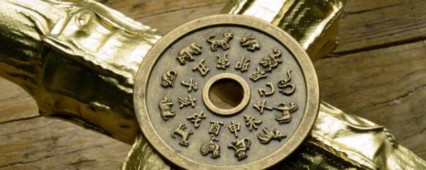 属猪的几月出生最好命