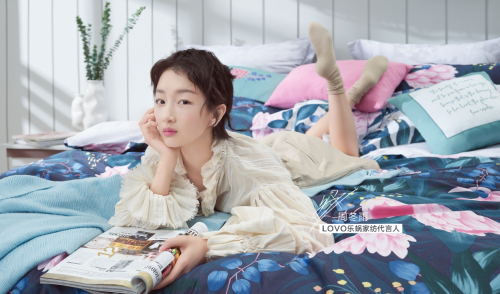 lovo是什么品牌的家纺