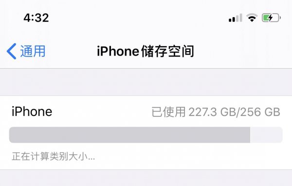 手机运行内存是什么意思