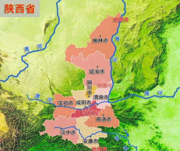 陕西有多少个市