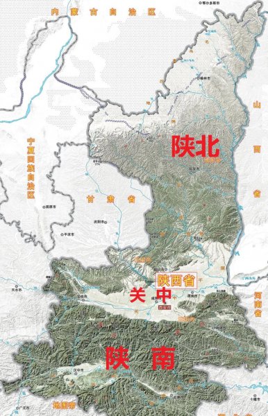 陕西有多少个市