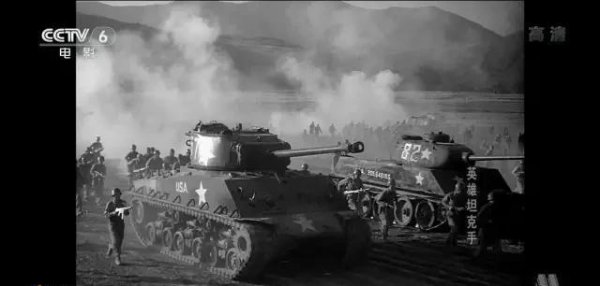 老电影战争片国产推荐