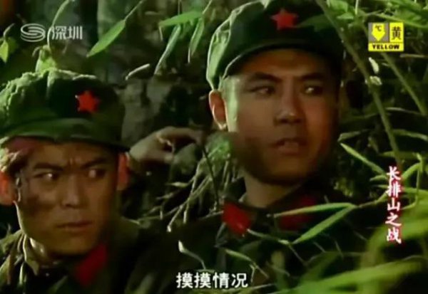 老电影战争片国产推荐