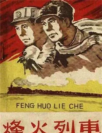 老电影战争片国产推荐