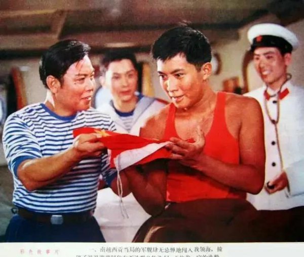 老电影战争片国产推荐