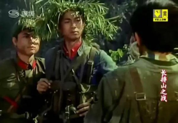 老电影战争片国产推荐