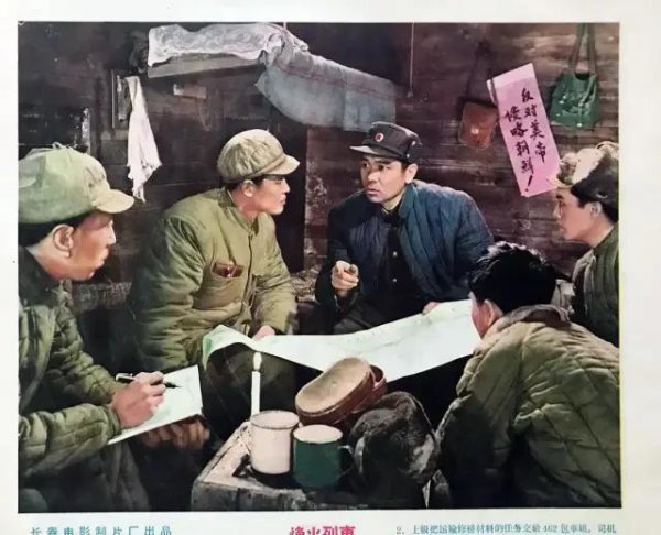 老电影战争片国产推荐