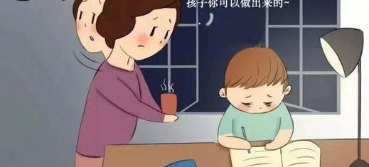 如何培养孩子学习兴趣
