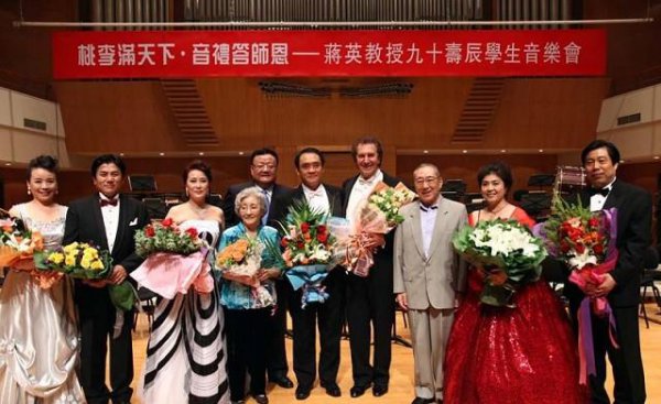 蒋英简历及个人资料