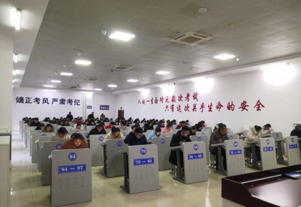 科目一有几次机会考试