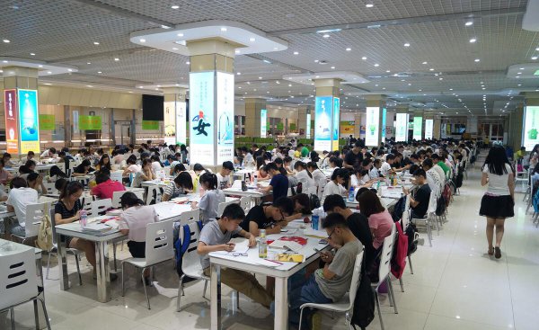 占地面积最大的大学