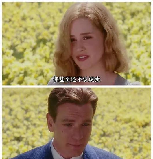 适合情侣晚上在家看的电影