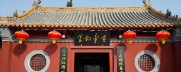 新郑旅游景点有哪些