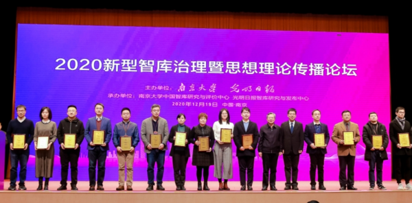 外交官需要上什么大学