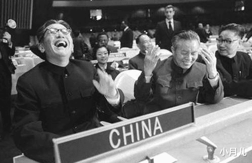 国际五常国家有哪些