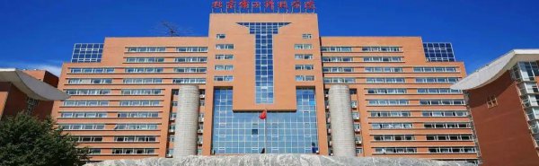 高考提前批有哪些学校和专业