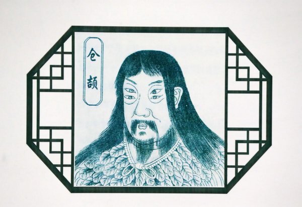 24节气中谷雨的来历和风俗介绍