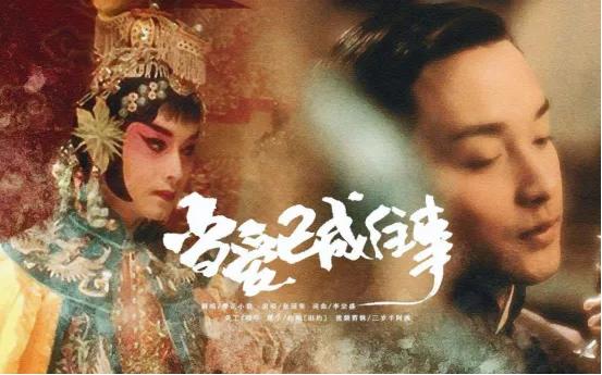 李宗盛给别人写的成名曲